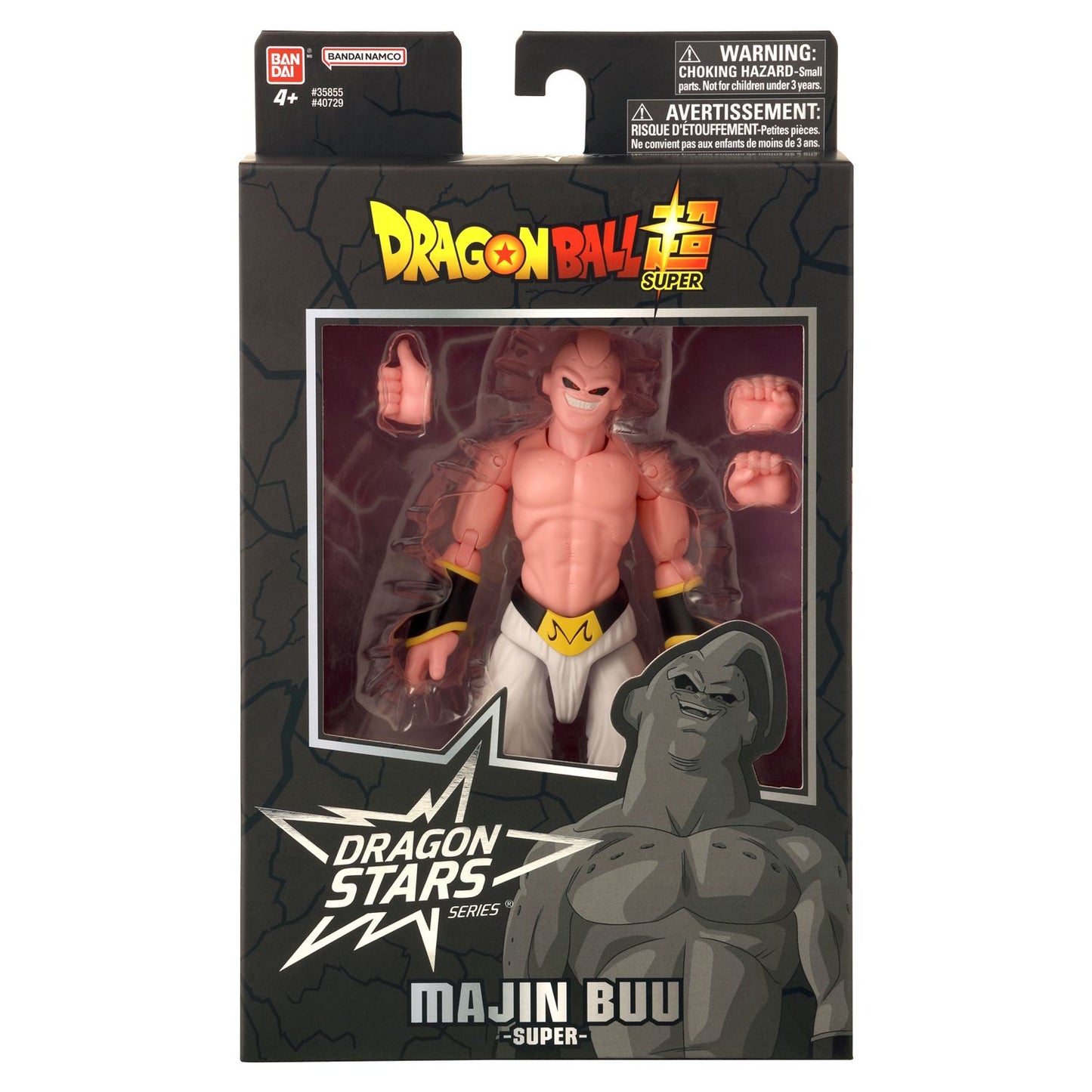 Dragon Ball Z Majin Buu Super Dragon Stars Action Figure