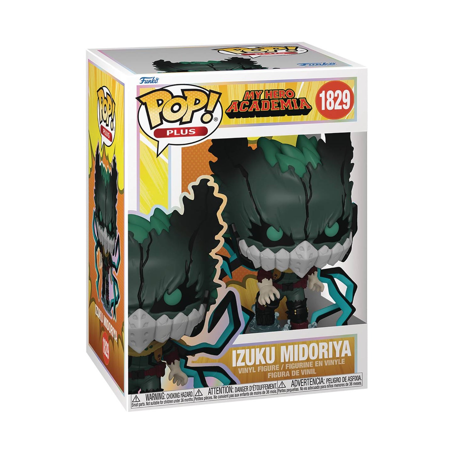 Pop Plus Animation My Hero Academia Deku Vigilante Figure