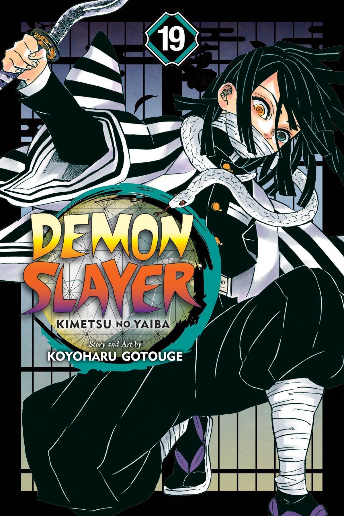 DEMON SLAYER KIMETSU NO YAIBA VOL 19