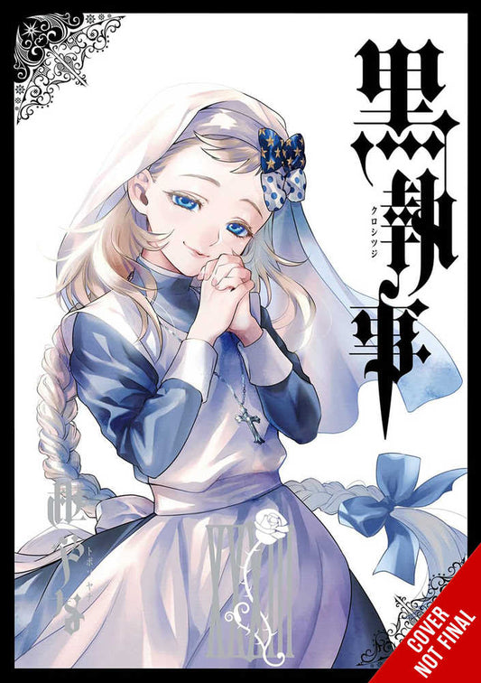 Black Butler Graphic Novel Volume 33