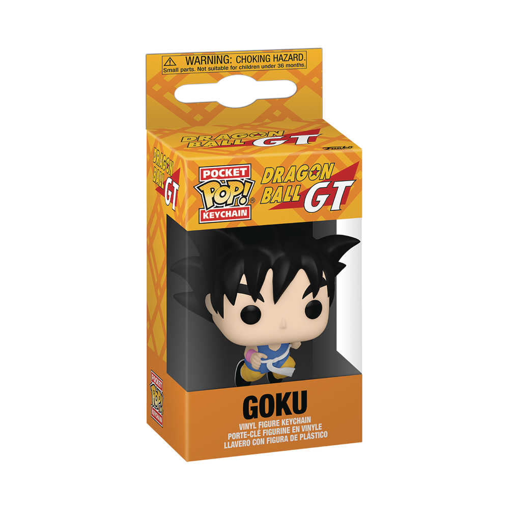 Pop Keychain Dragonball Z Guide To The Goku Vinyl Figure