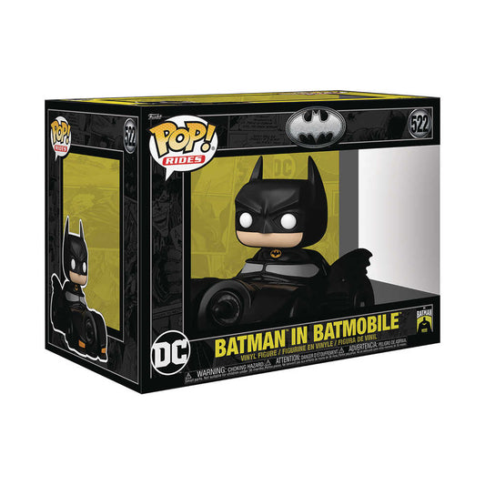 Pop Rides Deluxe Batman 85th Batman W Batmobile Vinyl Figure