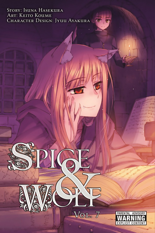 SPICE AND WOLF VOL 07