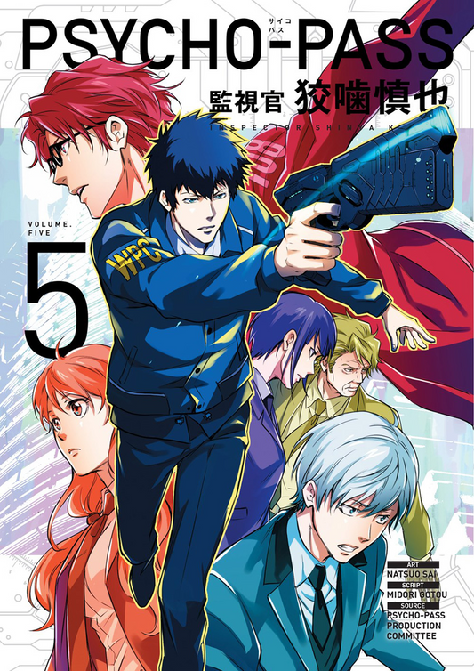 Psycho- Pass Manga Vol 5