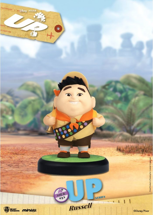 UP Series (mini egg attack fig)