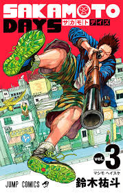 Sakamoto Days Volume 3