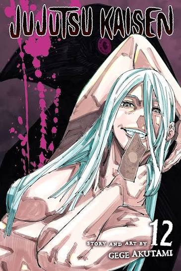 Jujutsu Kaisen Volume 12