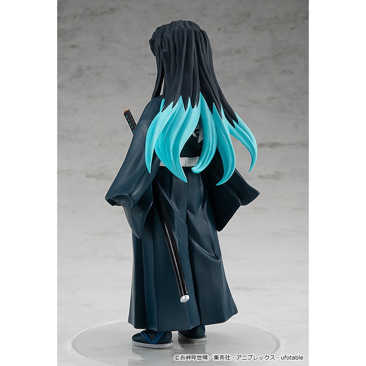 Demon Slayer Kimetsu Pop Parade Muichiro Tokito PVC Figure