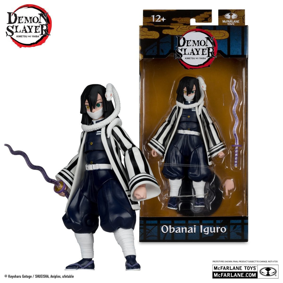 Demon Slayer Wave 6 (7-Inch Scale) Action Figure