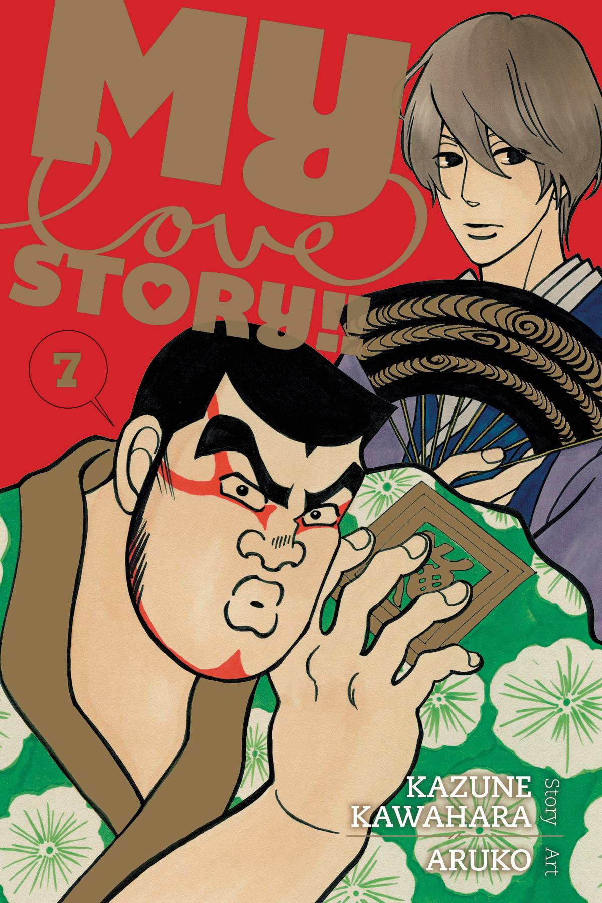 MY LOVE STORY GN VOL 07