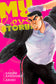 MY LOVE STORY GN VOL 08