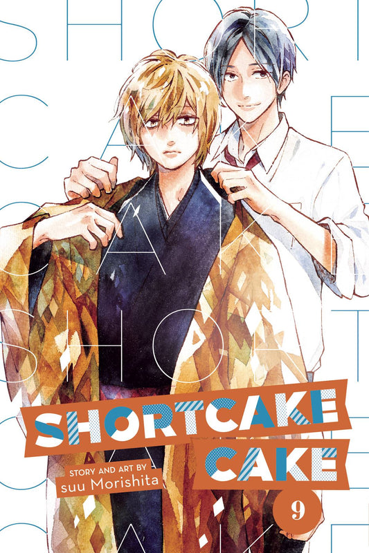 SHORTCAKE CAKE VOL 09