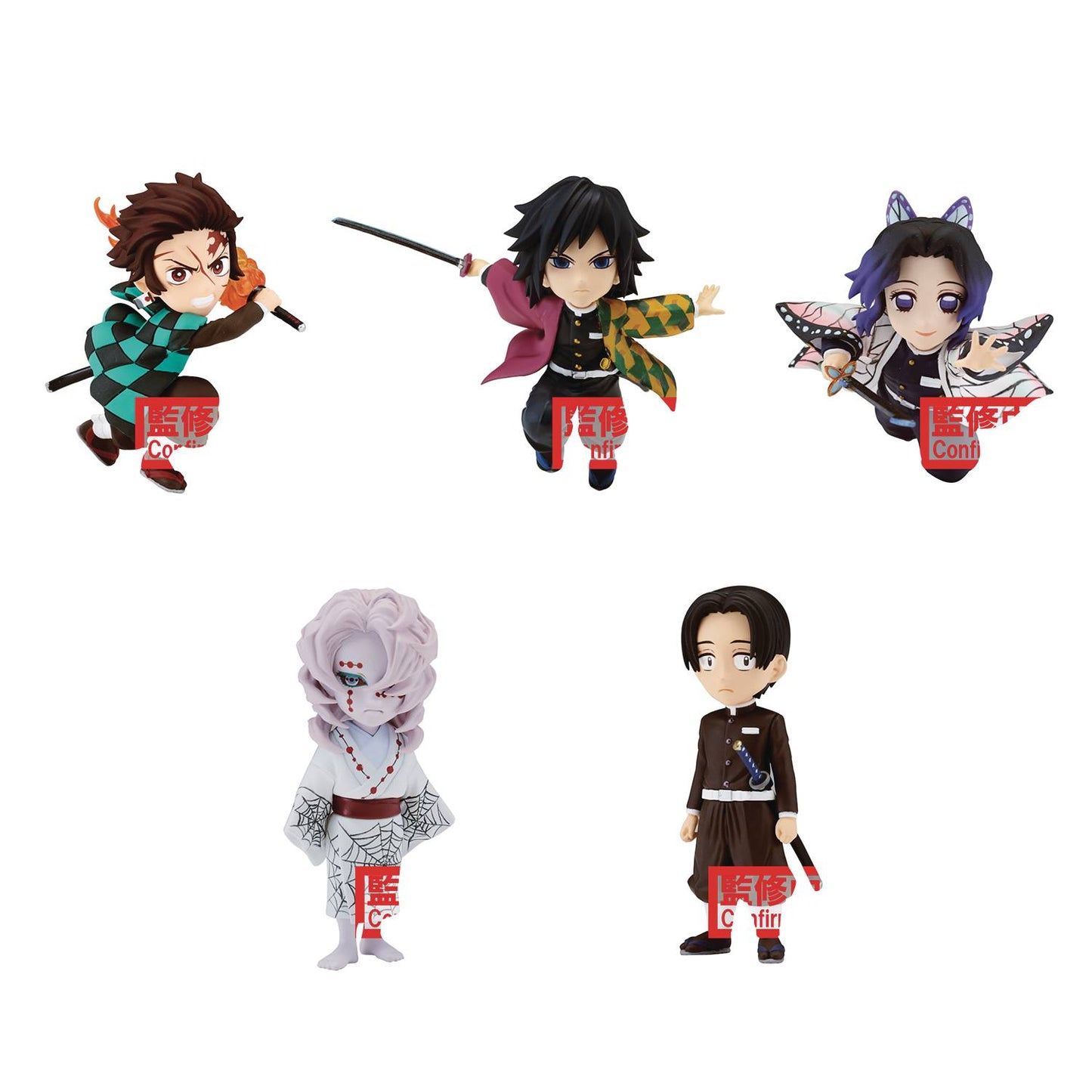 DEMON SLAYER WORLD COLLECTIBLE V4 FIG