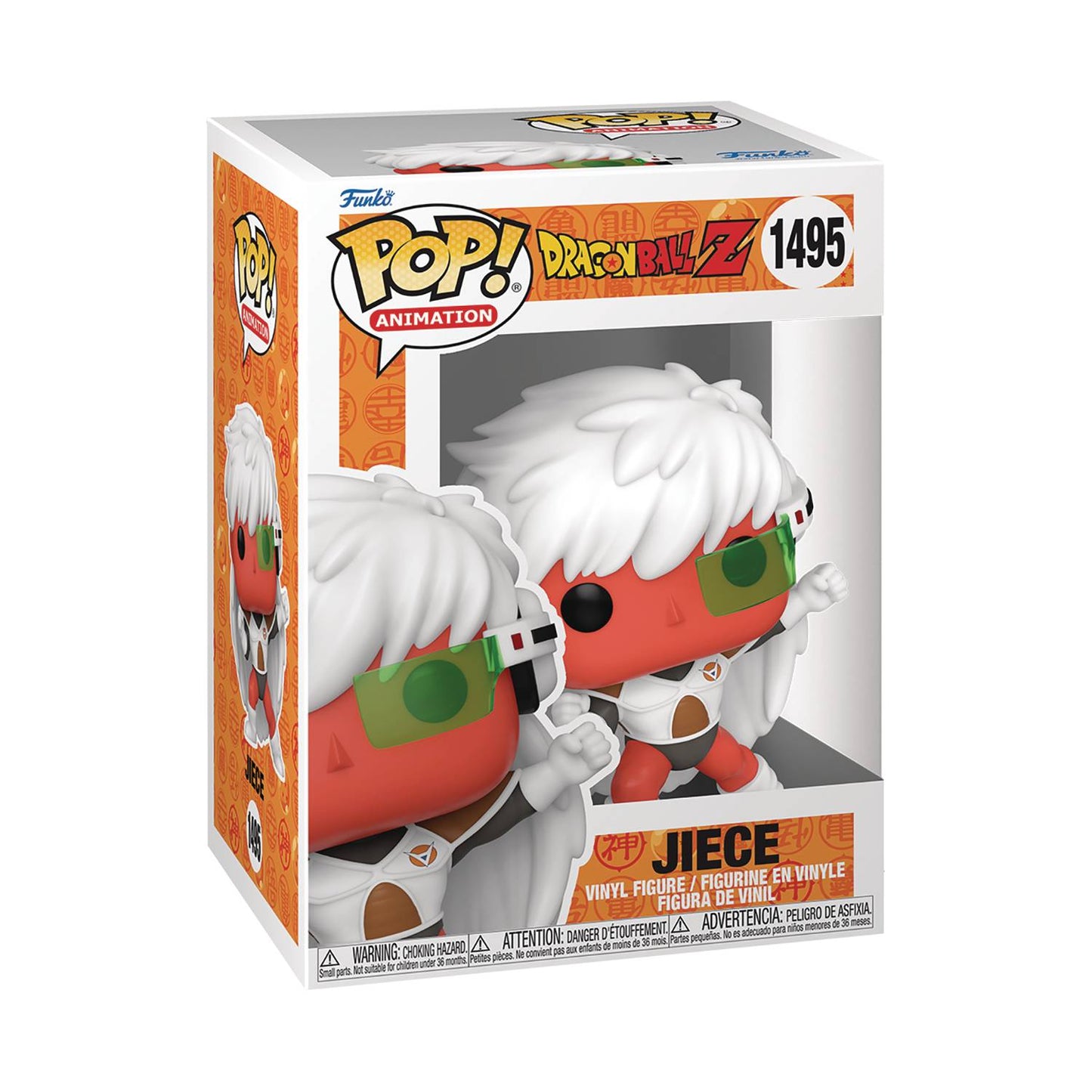 POP ANIMATION DBZ S10 JIECE